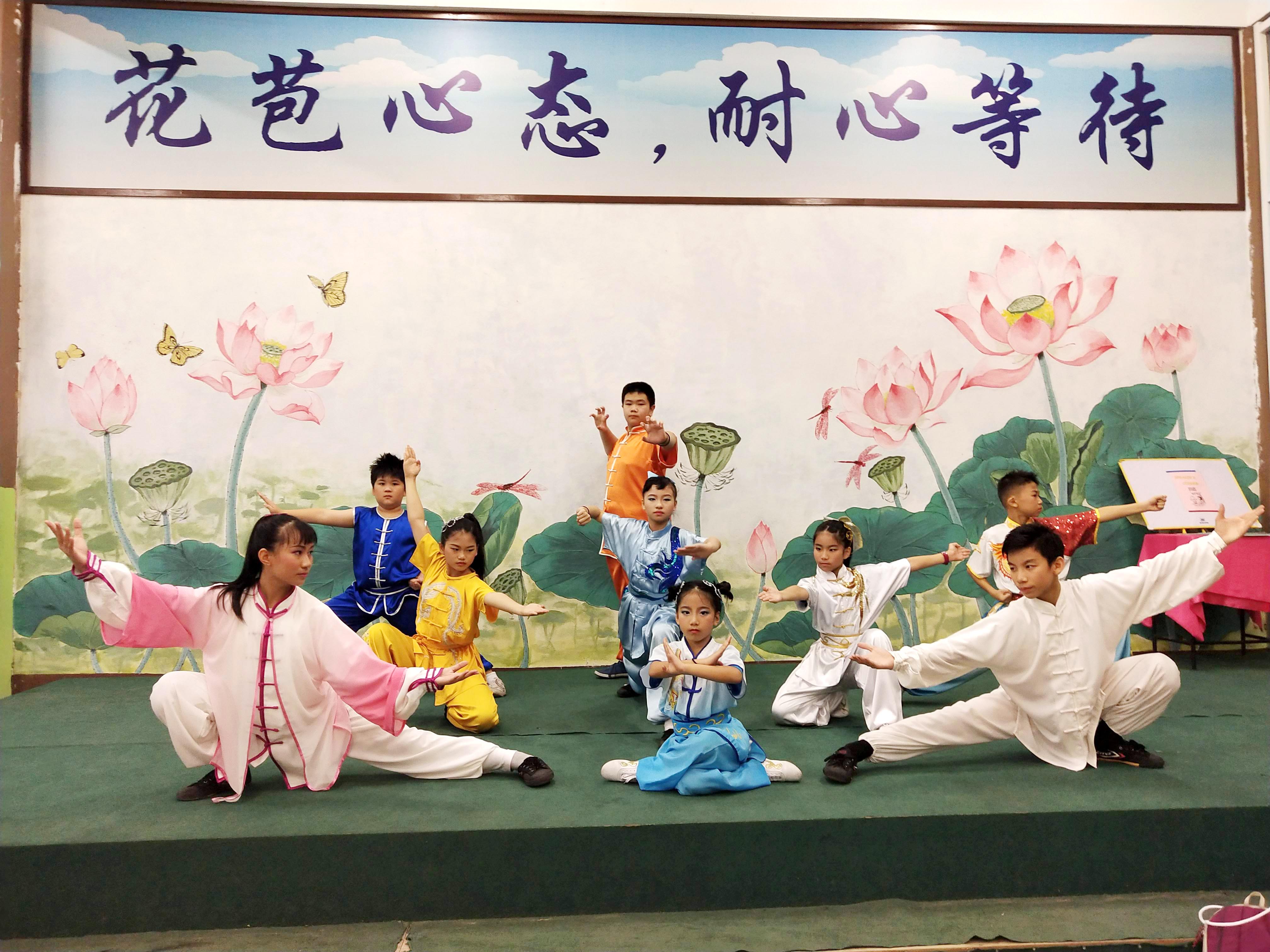 Wushu group Photob.jpg