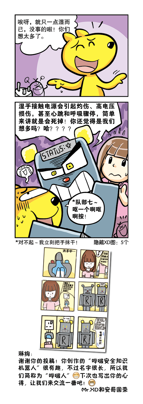 1b.jpg